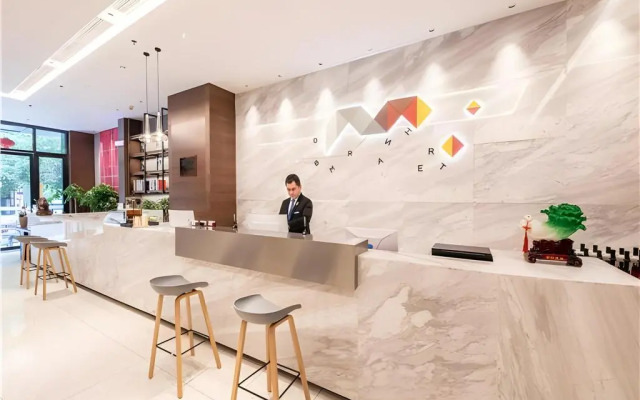 Borrman Hotel Hengyang Huaxin Caixia Street