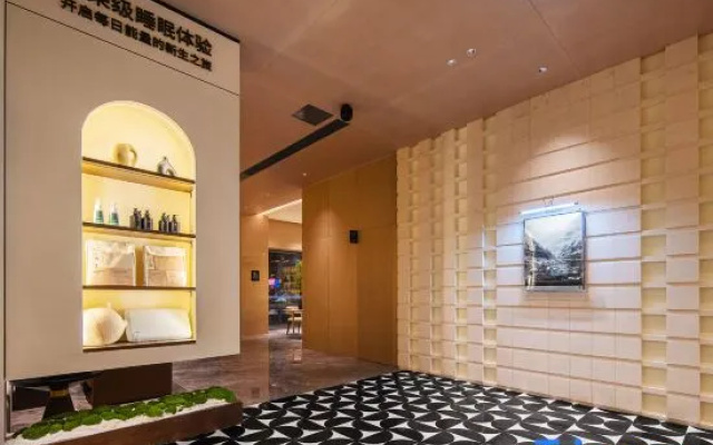 Atour  Hotel  Chengdu Xindu Wuliangye Cultural and Sports Center