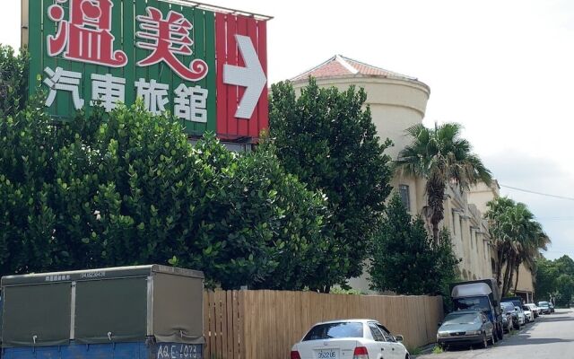 Wen Mei Motel