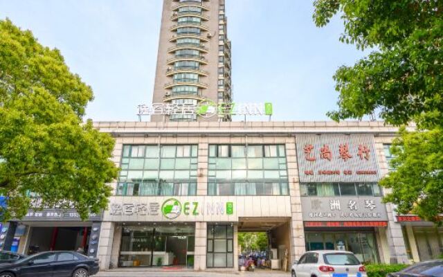 Yisu Qingju Hotel (Yuyao Wucaicheng Store)