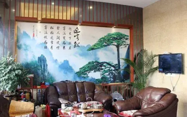 Danxiashan Jincheng Town Homestay