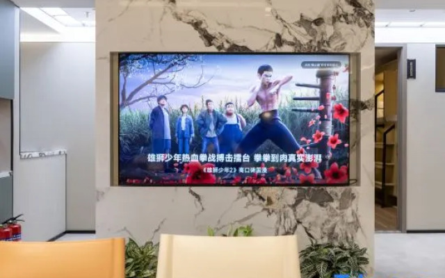 ZaiRenhai Youth Apartment