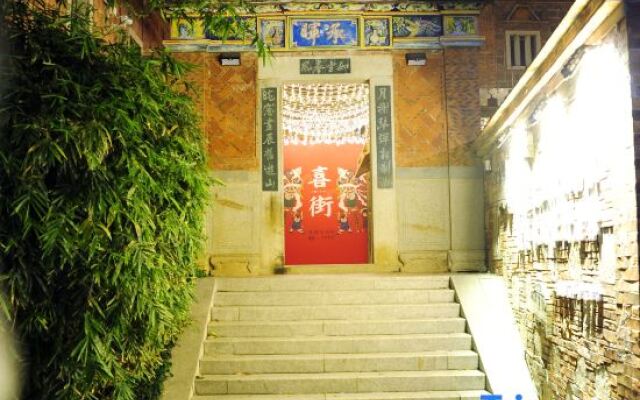 Xiyuan Xiangyu Inn  Wudian
