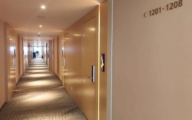 Lavande Hotel·Zigong Tanmulin Lantern Park