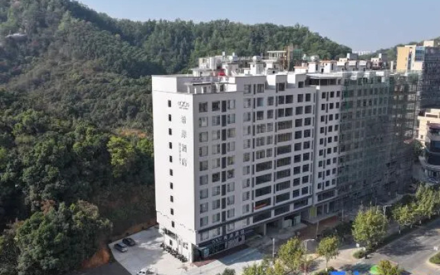 Xana Hotelle Hotel (Gaozhou Zhanqian Road) – Outside – Maoming