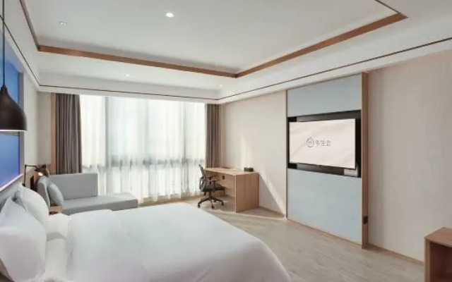 Starway Hotel (Nanjing Getang Metro Station)