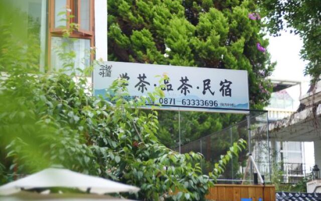 Yunqi Chinese Inn (Dianchi Lake Haigeng Dam)