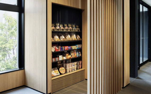 Fairfield by Marriott Nara Tenri Yamanobenomichi