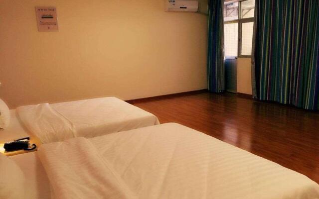 7Days Inn Dongguan Changan Xinmin Market