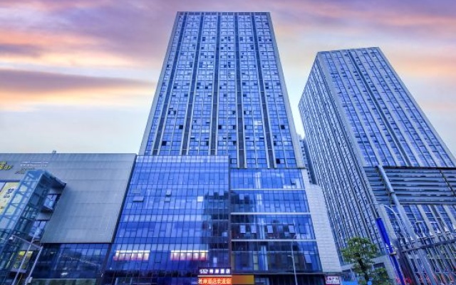 Xana Hotelle Hotel (Chongqing Jiangbei Airport Guanyue Road Subway Station) – Exterior – Chongqing