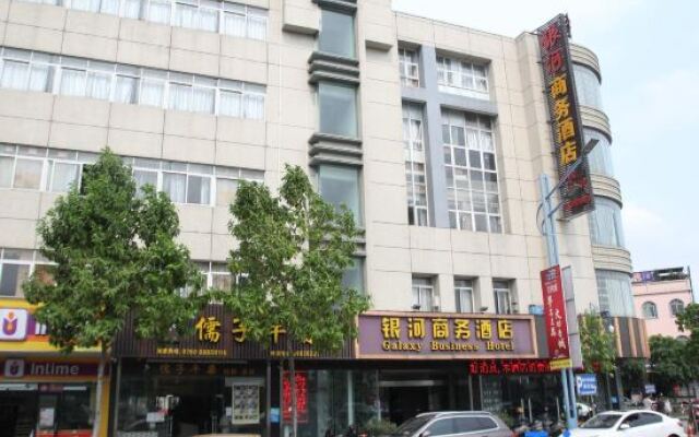 Xiaolan Yinhe Business Hotel