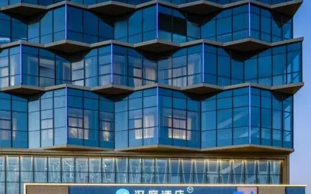 HanTing Hotel (Si Outlet)