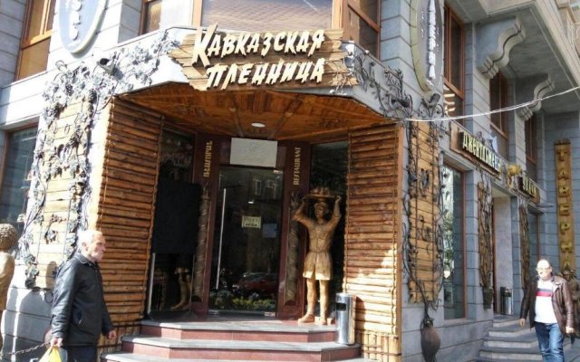 Apart House in Erevan Mashtots Avenue
