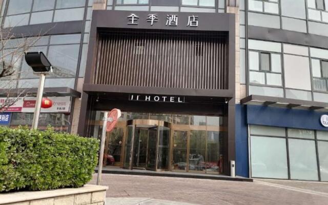 JI Hotel (BIEC, Beijing Sanyuan Bridge)