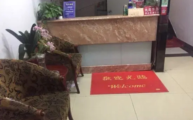 Zhongye Hostel