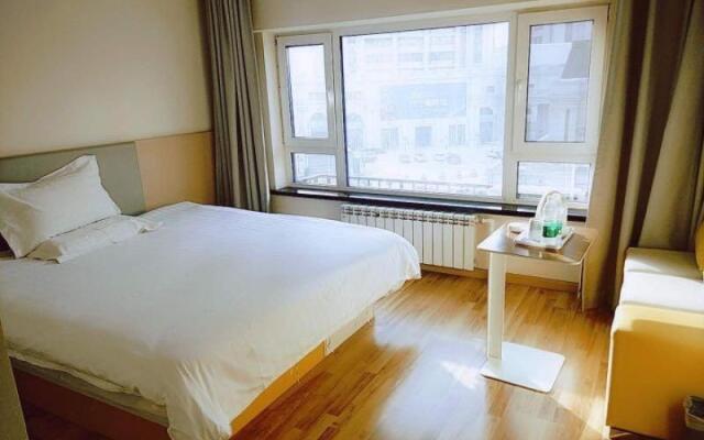 7Days Inn Harbin West Railway Branch