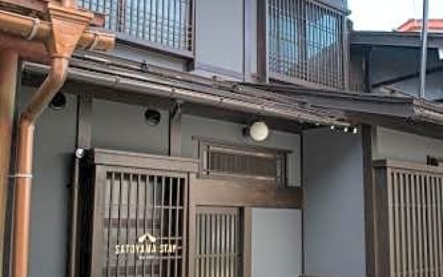 SATOYAMA STAY TONO-MACHI - Vacation STAY 77235v