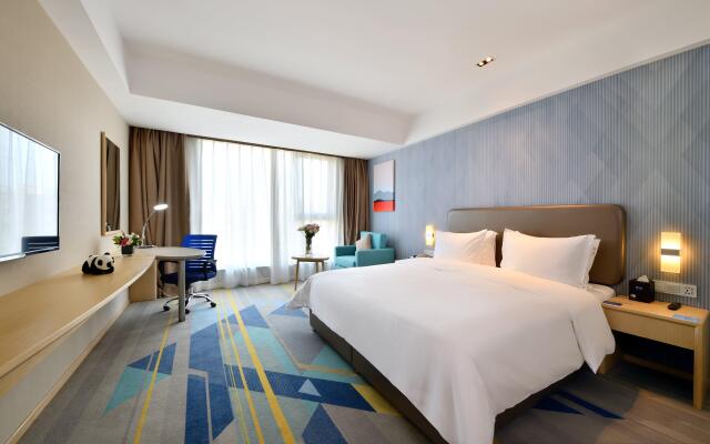 Holiday Inn Express Chengdu Tianhe, an IHG Hotel