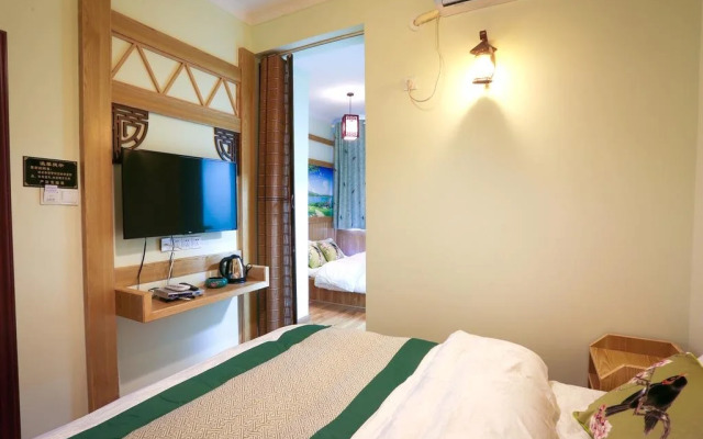 YunShangHuaKai Boutique Inn