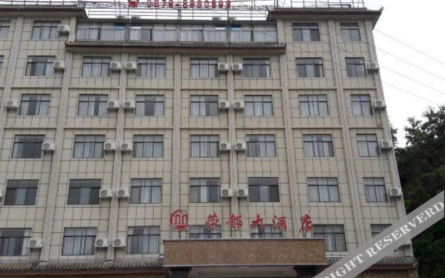 Rongdu Hotel