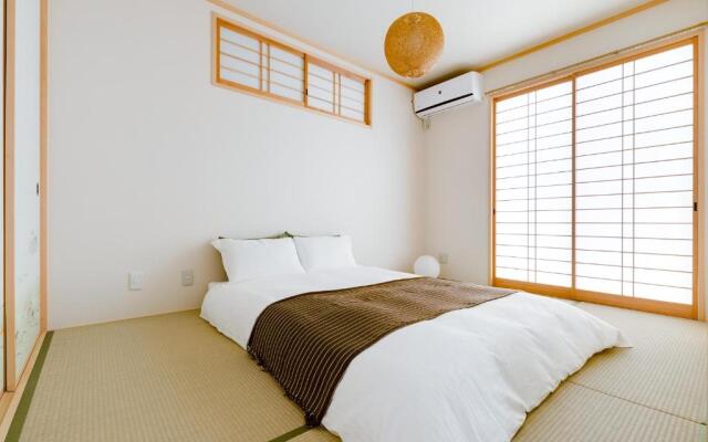 Andnext Holiday House