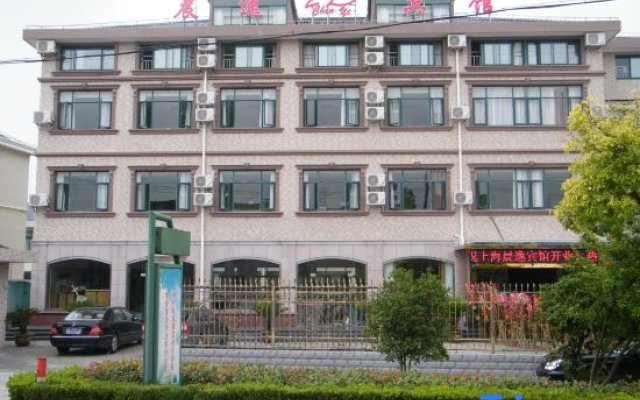 Shanghai Chenyi Hotel