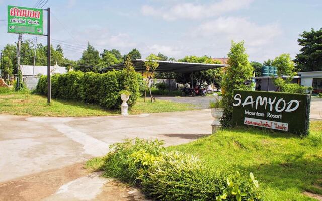 Samyod Mountain Resort