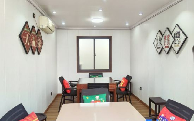 Shili Tingyuan Homestay – Entertainment – Shanghai