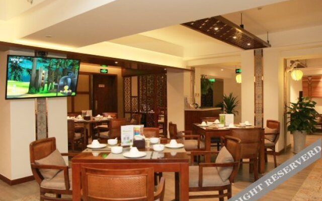 Shangli Hotel (Chengdu Zoo Metro Station)