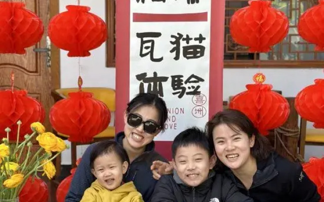 Dali Xizhou Yunzhiluo Homestay