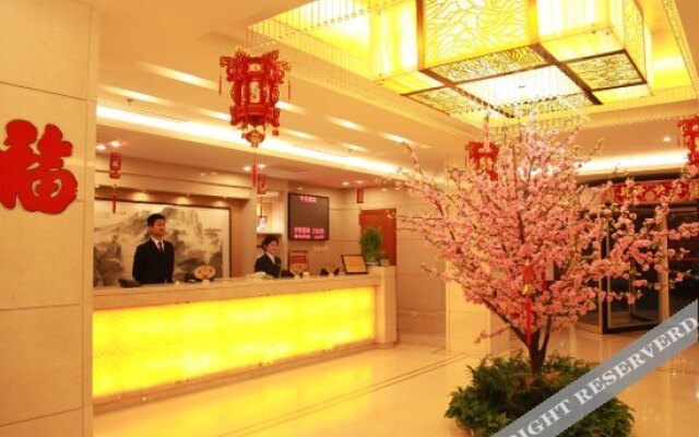 Beijing Shandong Hotel