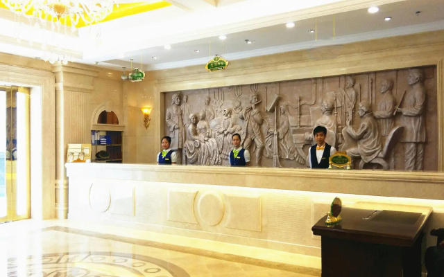 Vienna International Hotel Foshan Qiandenghu