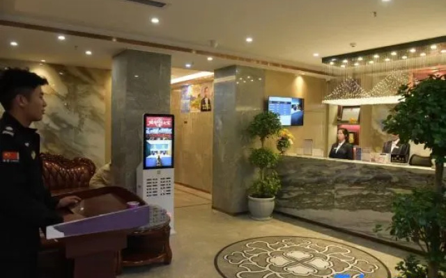 Qamdo Jiaxuan Xingfu Hotel