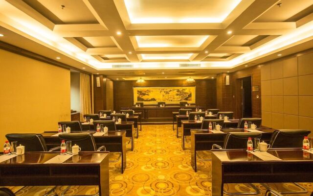 Hailian International Hotel