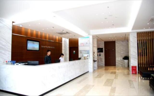 City Comfort Inn Wuhan Miaoshan