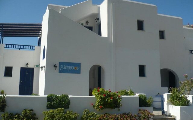 Elichryson Studios