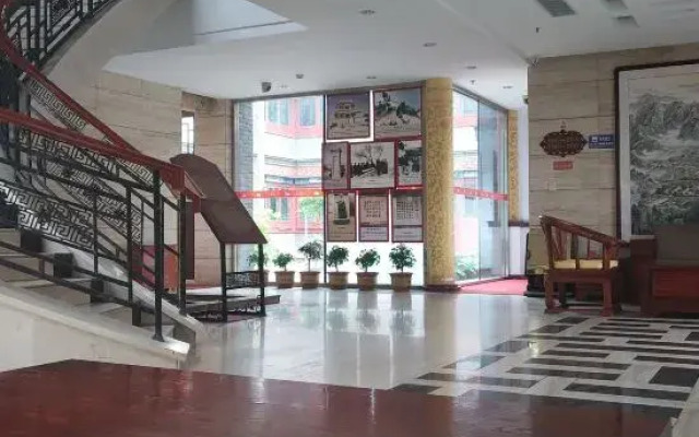 Shanhai Holiday Hotel