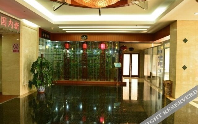 Zhong Hai Hang Hotel