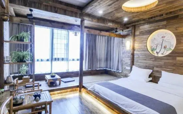 Yuanmuju Tiantai Hotel