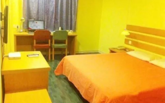 Home Inn Taihangshan Road - Dongying