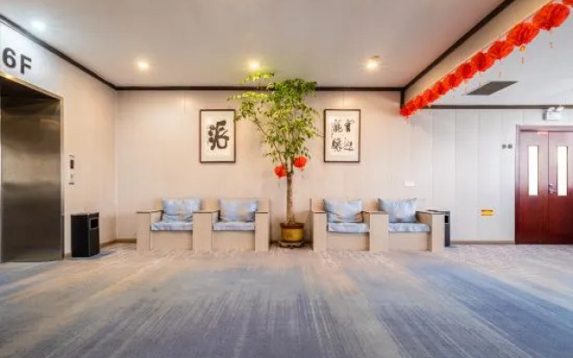 Pai Hotel (Zibo Zichuan Hongtai Branch)