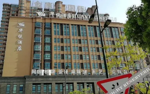 Huayue Hotel