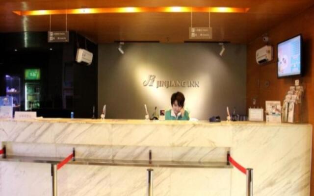 Jinjiang Inn Zhenjiang Jing Kou Xue Fu Road