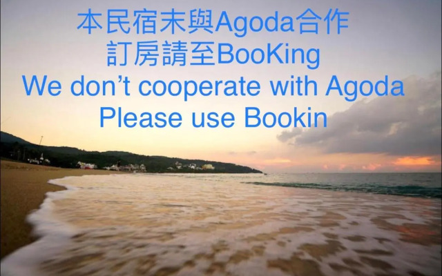 Kenting Bayview Hotel