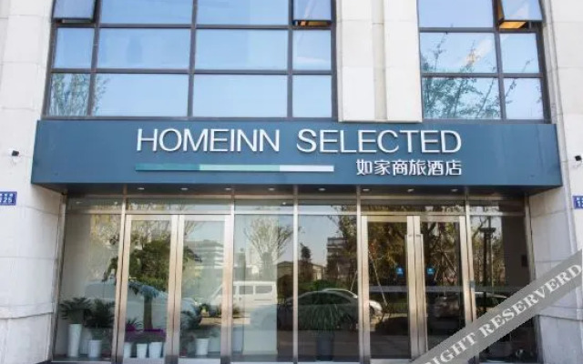 Homeinn Selected Hotel (Ningbo East New City International Convention Center)