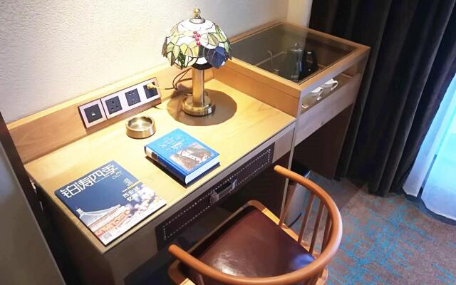 James Joyce Coffetel·Suzhou Dangshan Renmin Dong Road Shangdongcheng