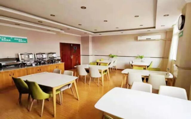 GreenTree Inn BengBu HuaiHe Road Pedestrian Street Hotel