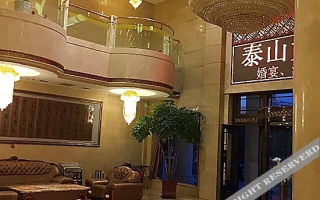 Tongliao Taishan Hotel