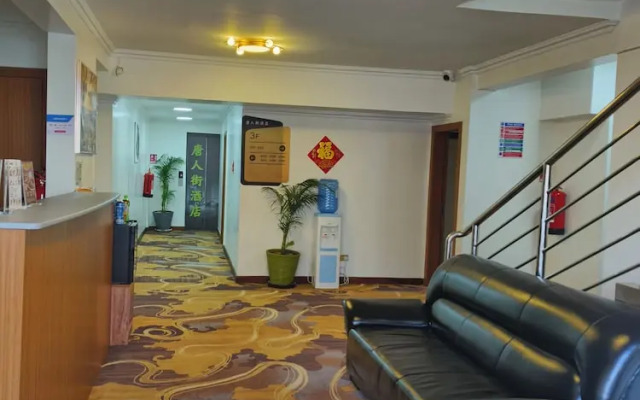 China City Hotel