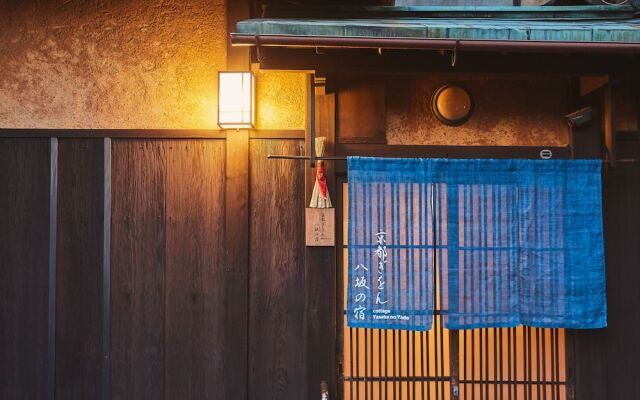 Kyoto Gion Yasaka no Yado